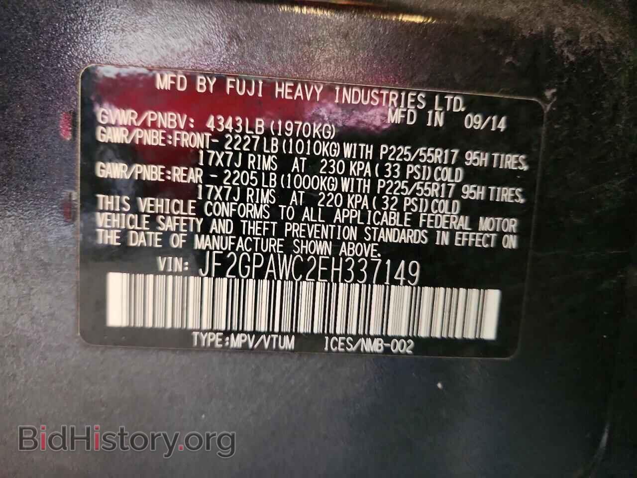 2014 SUBARU XV - VIN: JF2GPAWC2EH337149 - Фото 13
