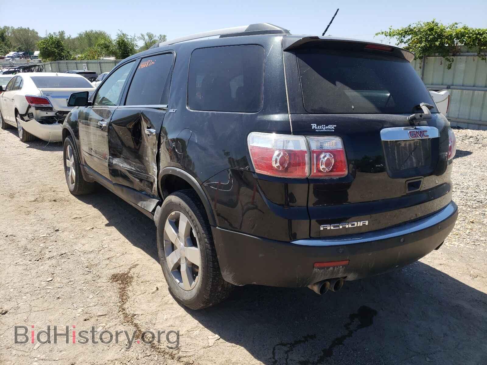 2012 GMC ACADIA - VIN: 1GKKRRED1CJ215744 - Photo 3