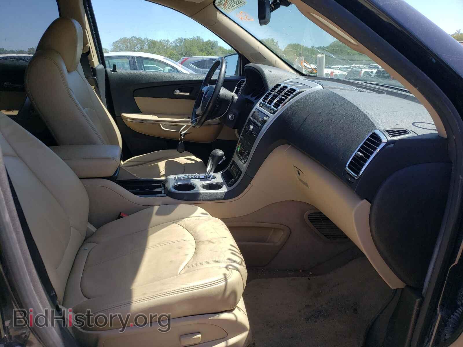 2012 GMC ACADIA - VIN: 1GKKRRED1CJ215744 - Photo 5