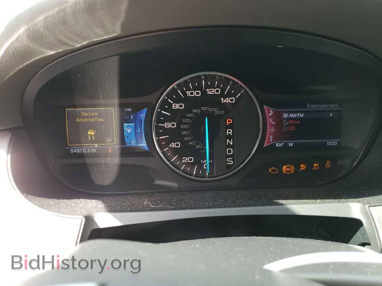 2013 FORD EDGE - VIN: 2FMDK3JC3DBC80468 - Photo 8
