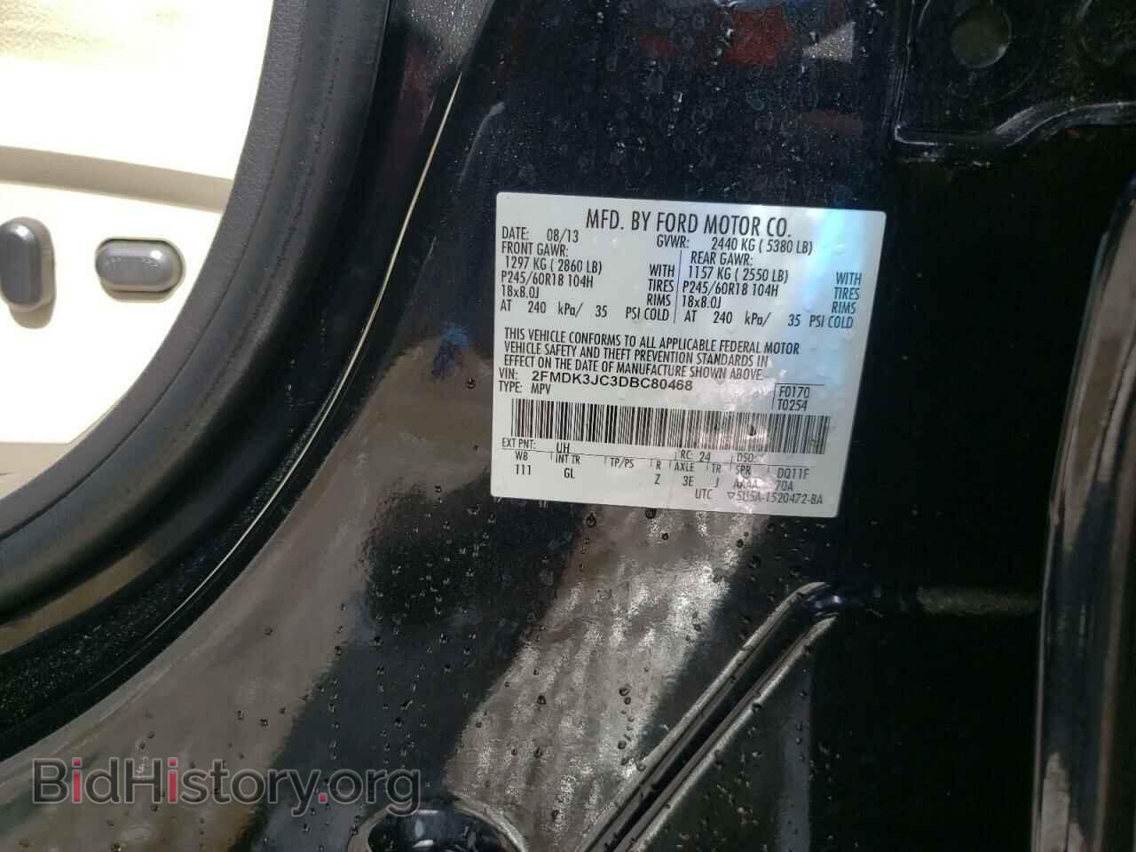 2013 FORD EDGE - VIN: 2FMDK3JC3DBC80468 - Photo 10