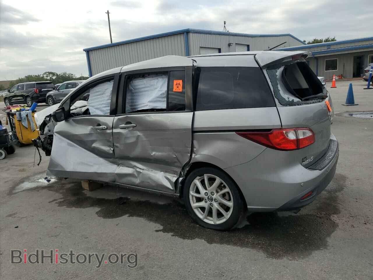 2013 MAZDA 5 - VIN: JM1CW2CL5D0157963 - Фото 2