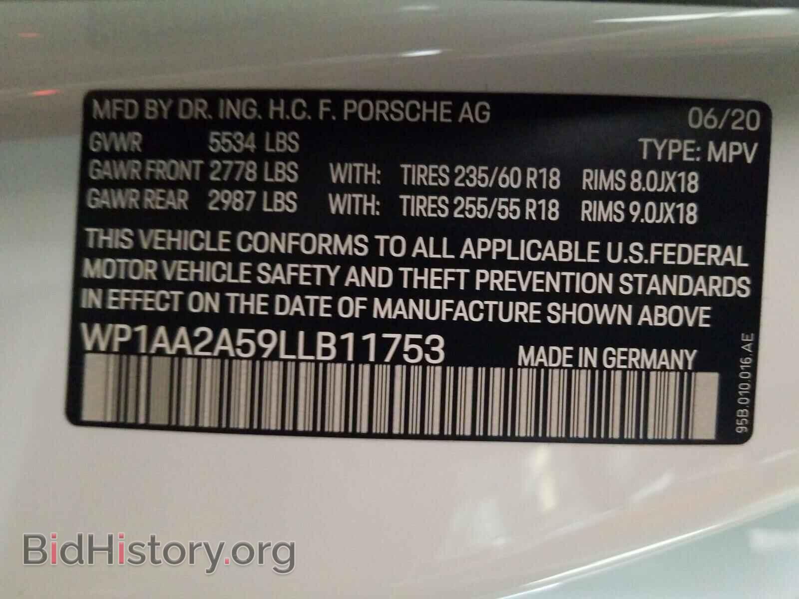 2020 PORSCHE MACAN - VIN: WP1AA2A59LLB11753 - Фото 10
