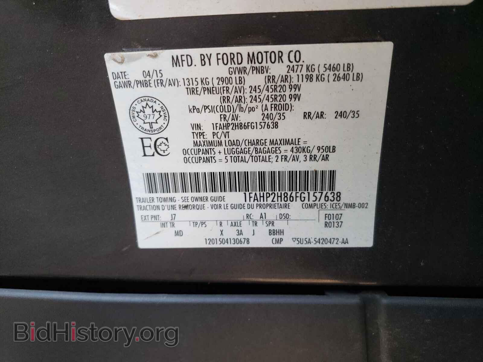 2015 FORD TAURUS - VIN: 1FAHP2H86FG157638 - Фото 10