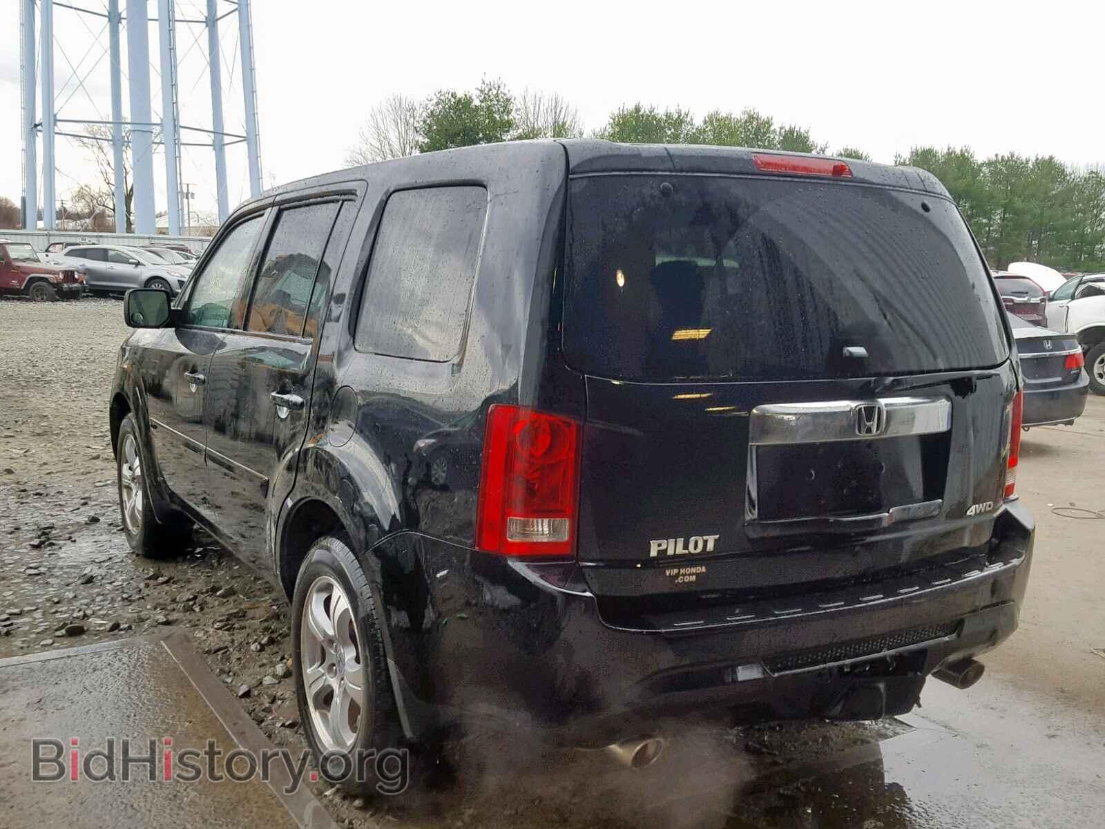 2014 HONDA PILOT EX - VIN: 5FNYF4H40EB011833 - Photo 3