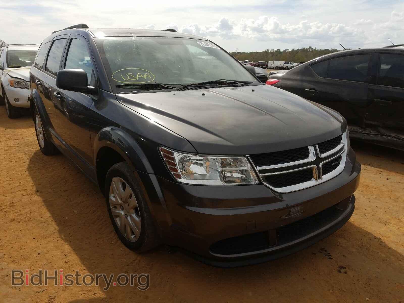 Фотография 3C4PDCAB7HT538603 - DODGE JOURNEY 2017