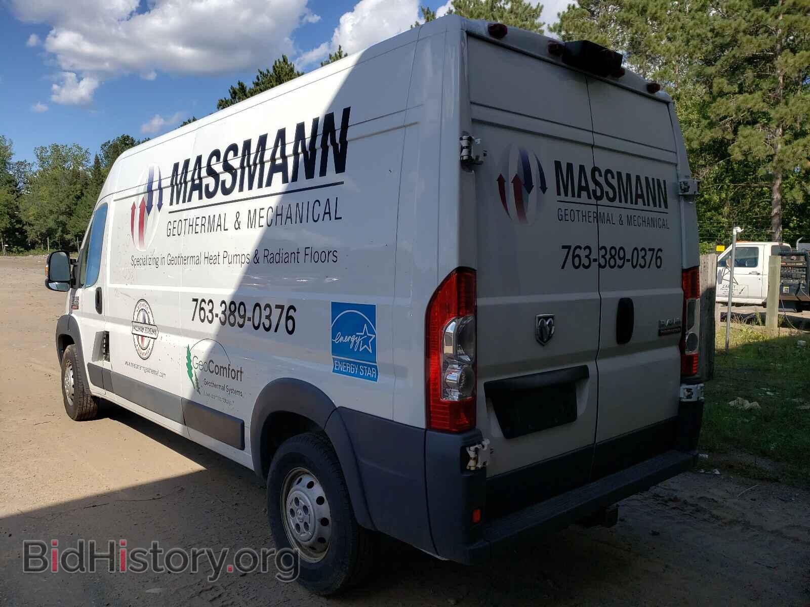 2015 RAM PROMASTER - VIN: 3C6TRVDG1FE509190 - Фото 3