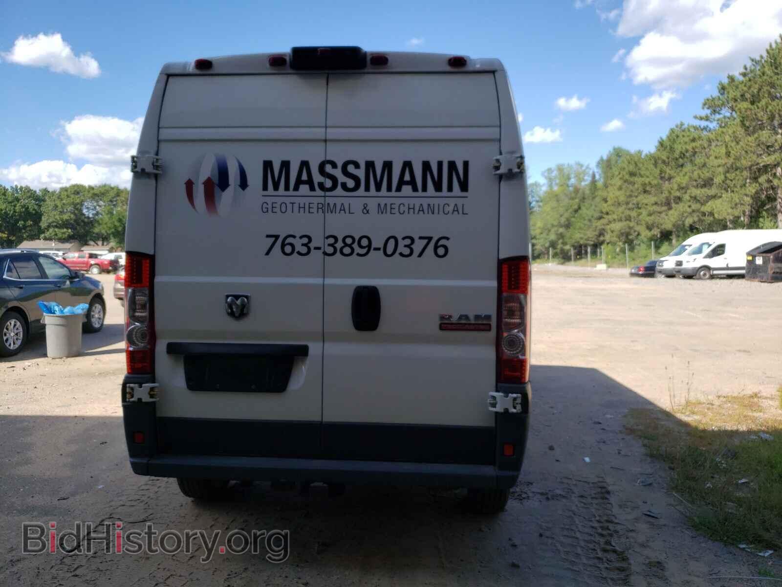 2015 RAM PROMASTER - VIN: 3C6TRVDG1FE509190 - Фото 6