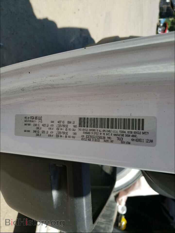 2015 RAM PROMASTER - VIN: 3C6TRVDG1FE509190 - Фото 10