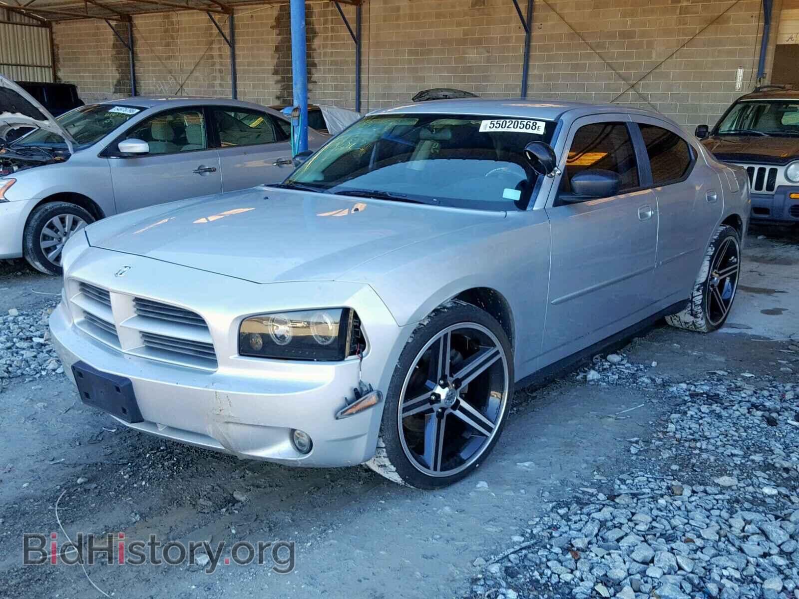 2010 DODGE CHARGER - VIN: 2B3AA4CTXAH288512 - Фото 2