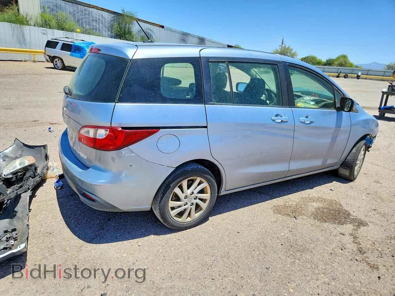 2012 MAZDA 5 - VIN: JM1CW2BL8C0105923 - Photo 3