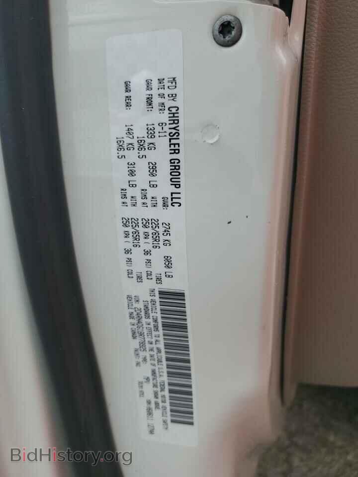 2011 DODGE CARAVAN - VIN: 2D4RN4DG1BR778925 - Фото 13