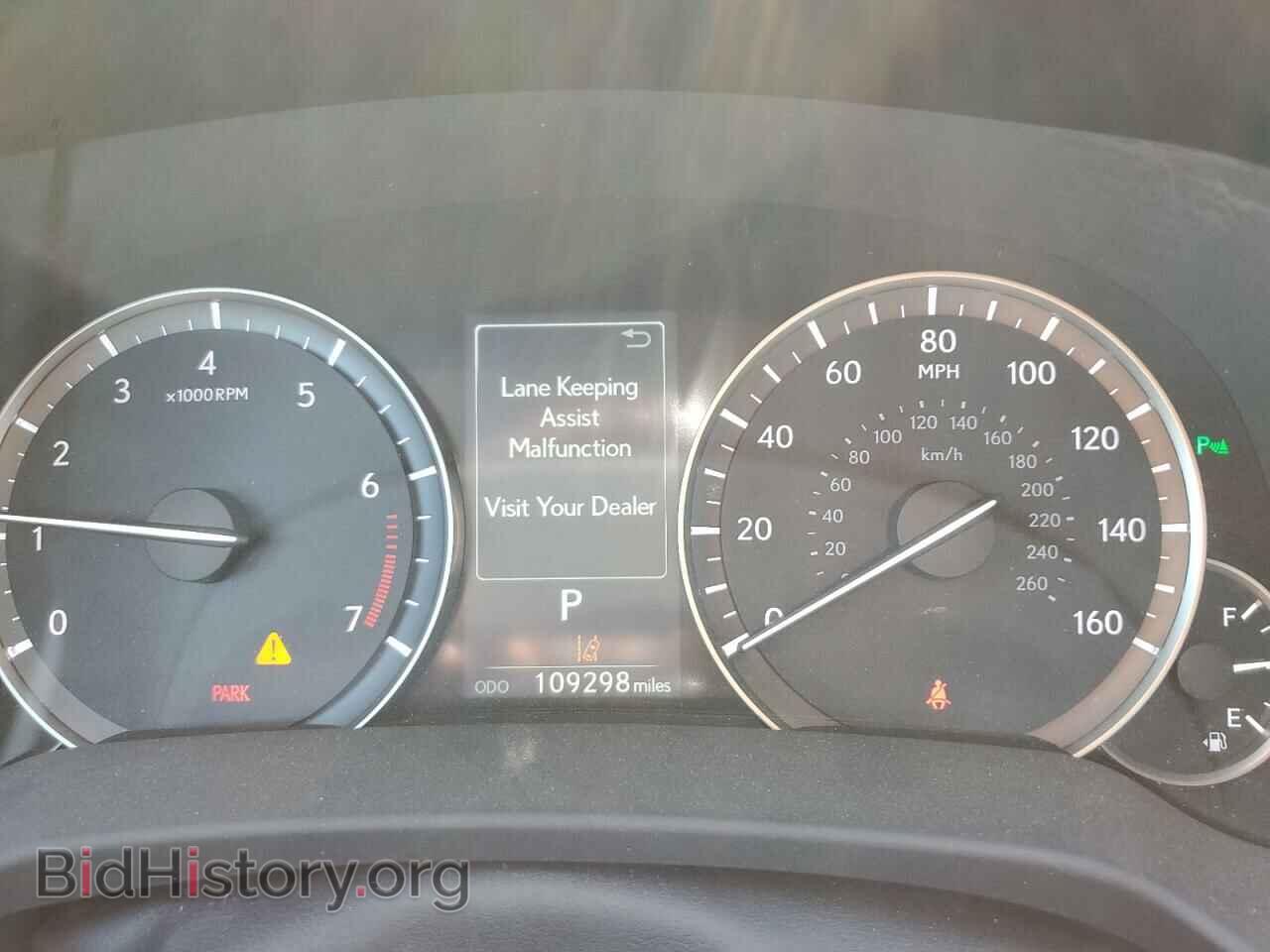 2017 LEXUS RX350 - VIN: 2T2BZMCA4HC088932 - Фото 9