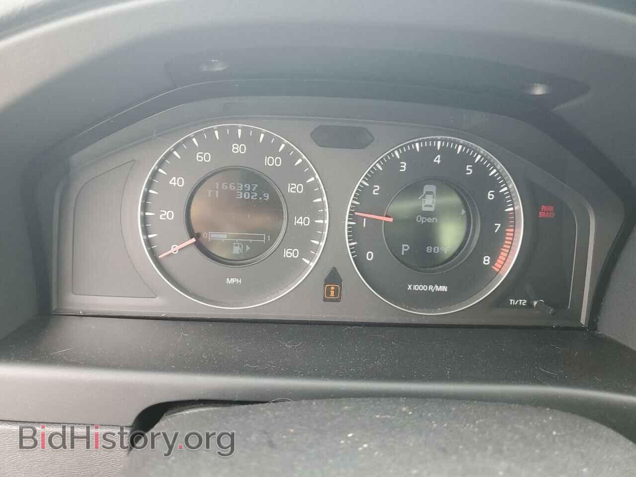 2008 VOLVO S80 - VIN: YV1AS982X81078875 - Фото 9