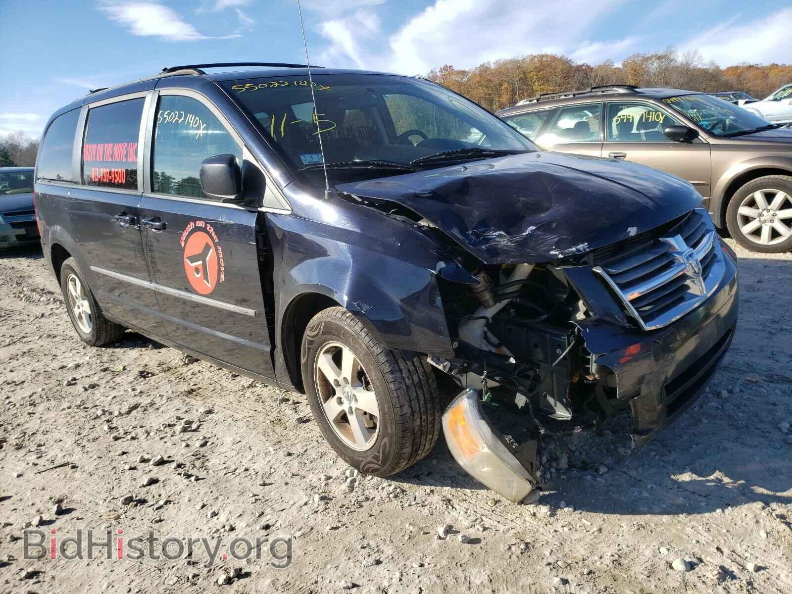 Photo 2D4RN5D13AR143950 - DODGE CARAVAN 2010