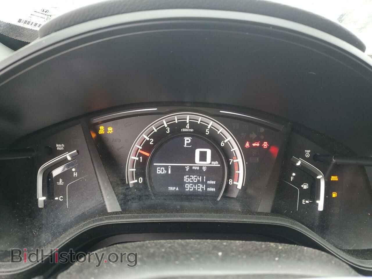 2017 HONDA CRV - VIN: 7FARW5H30HE013849 - Фото 9