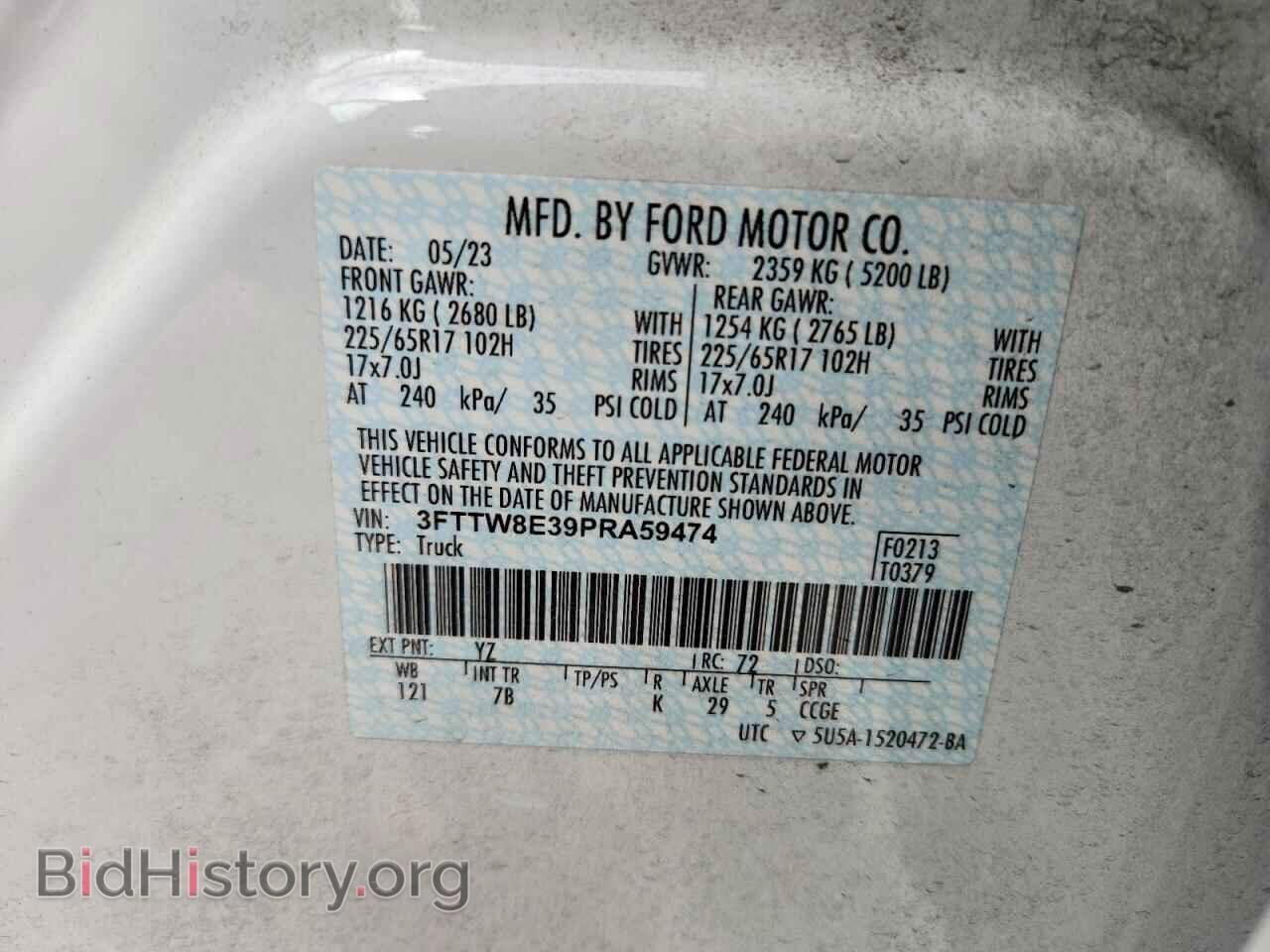 2023 FORD MAVERICK - VIN: 3FTTW8E39PRA59474 - Фото 13