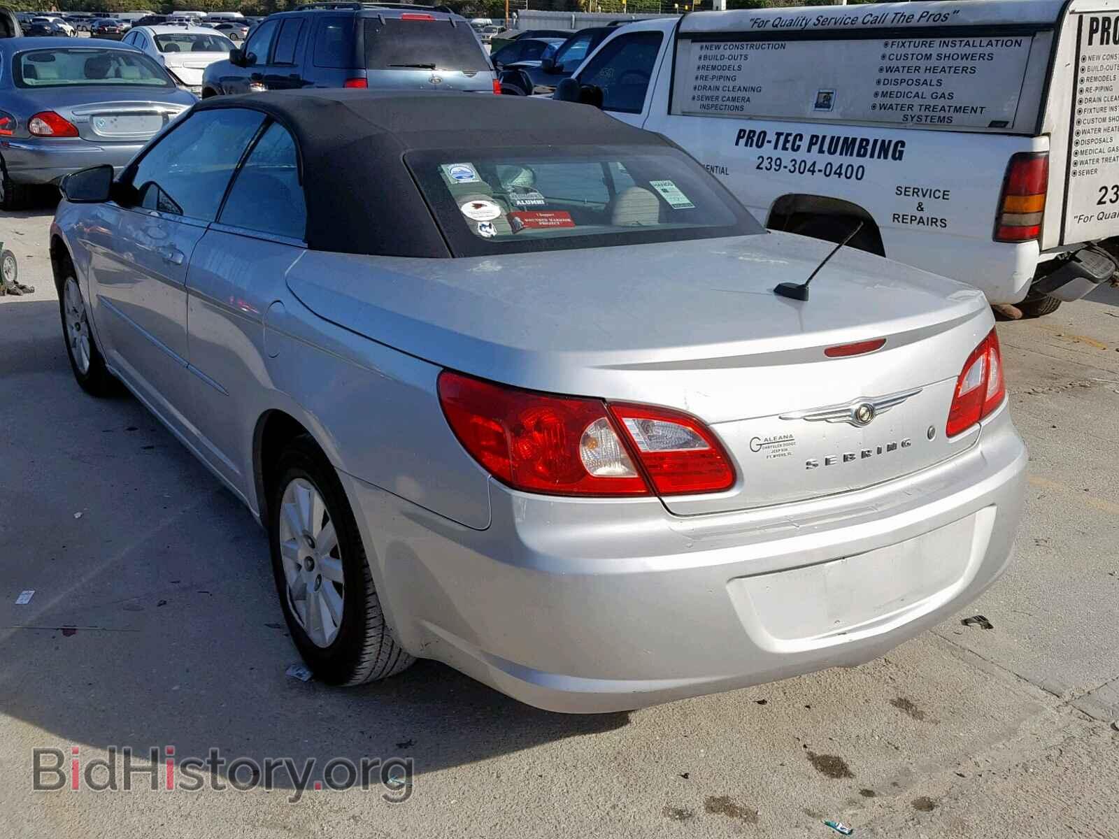 2008 CHRYSLER SEBRING - VIN: 1C3LC45K58N209176 - Фото 3