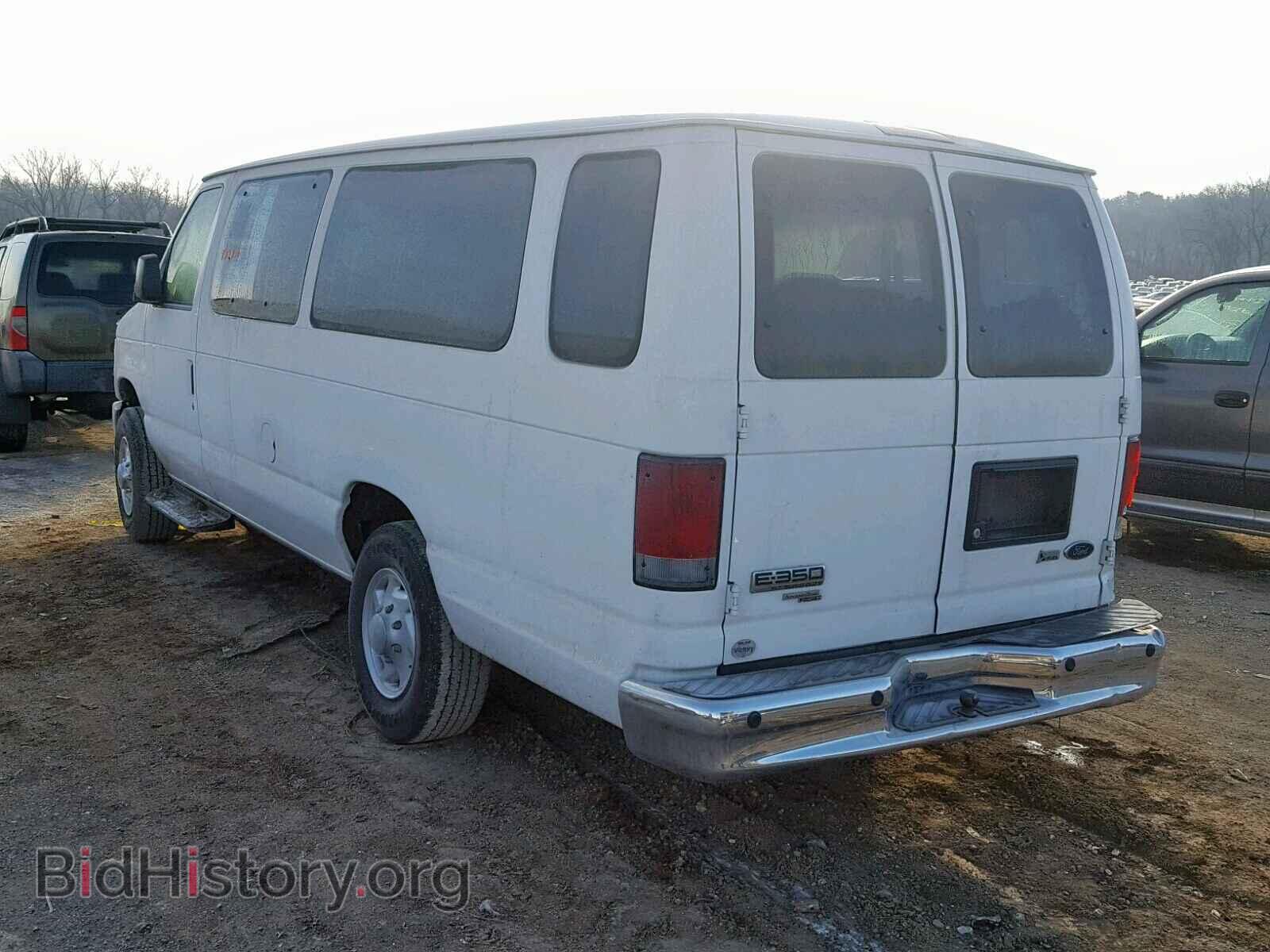 2010 FORD ECONOLINE - VIN: 1FBSS3BL1ADA29646 - Фото 3