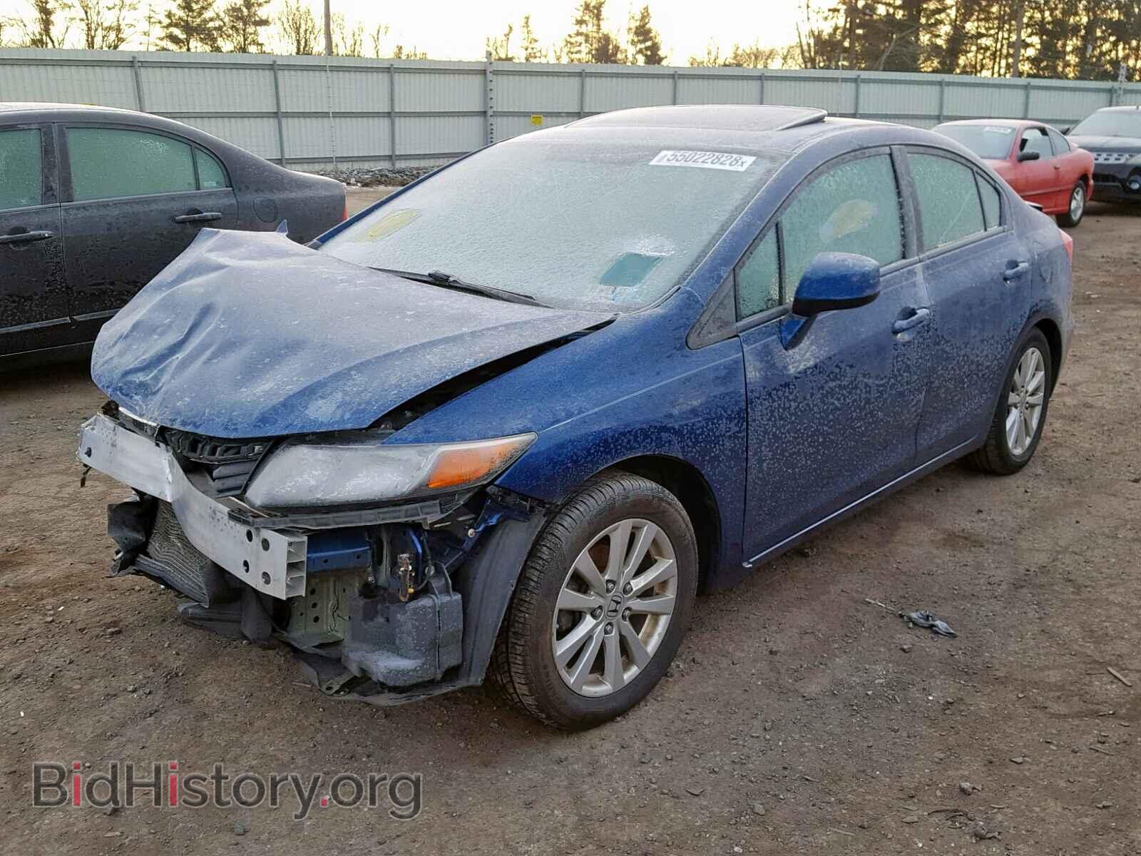 2012 HONDA CIVIC - VIN: 19XFB2F83CE361067 - Photo 2