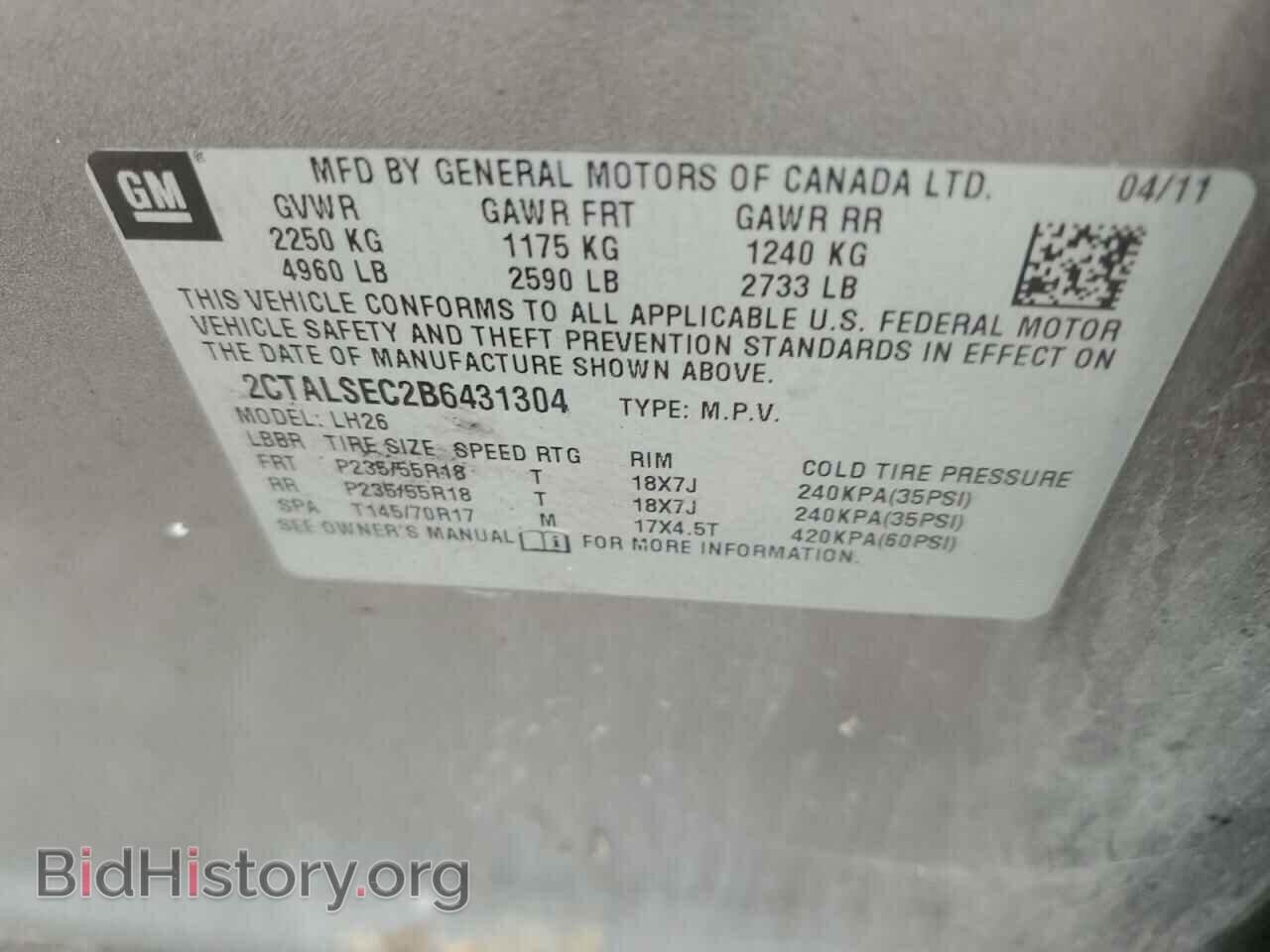 2011 GMC TERRAIN - VIN: 2CTALSEC2B6431304 - Фото 10