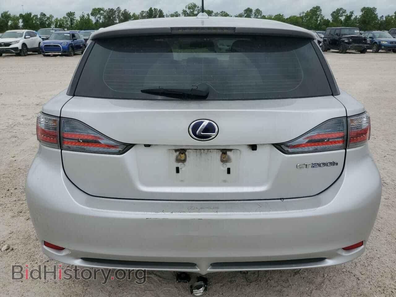 2011 LEXUS CT 200 - VIN: JTHKD5BH4B2043341 - Фото 6