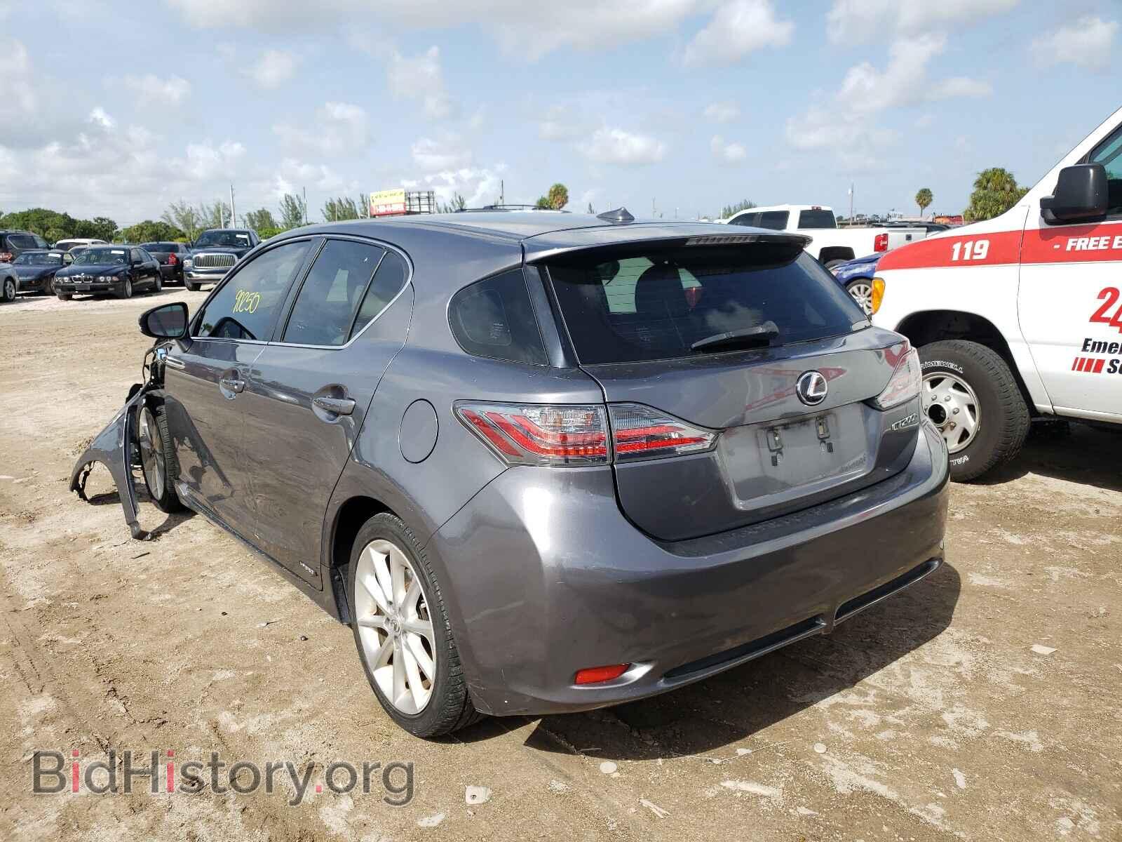 2012 LEXUS CT 200 - VIN: JTHKD5BH3C2083184 - Фото 3