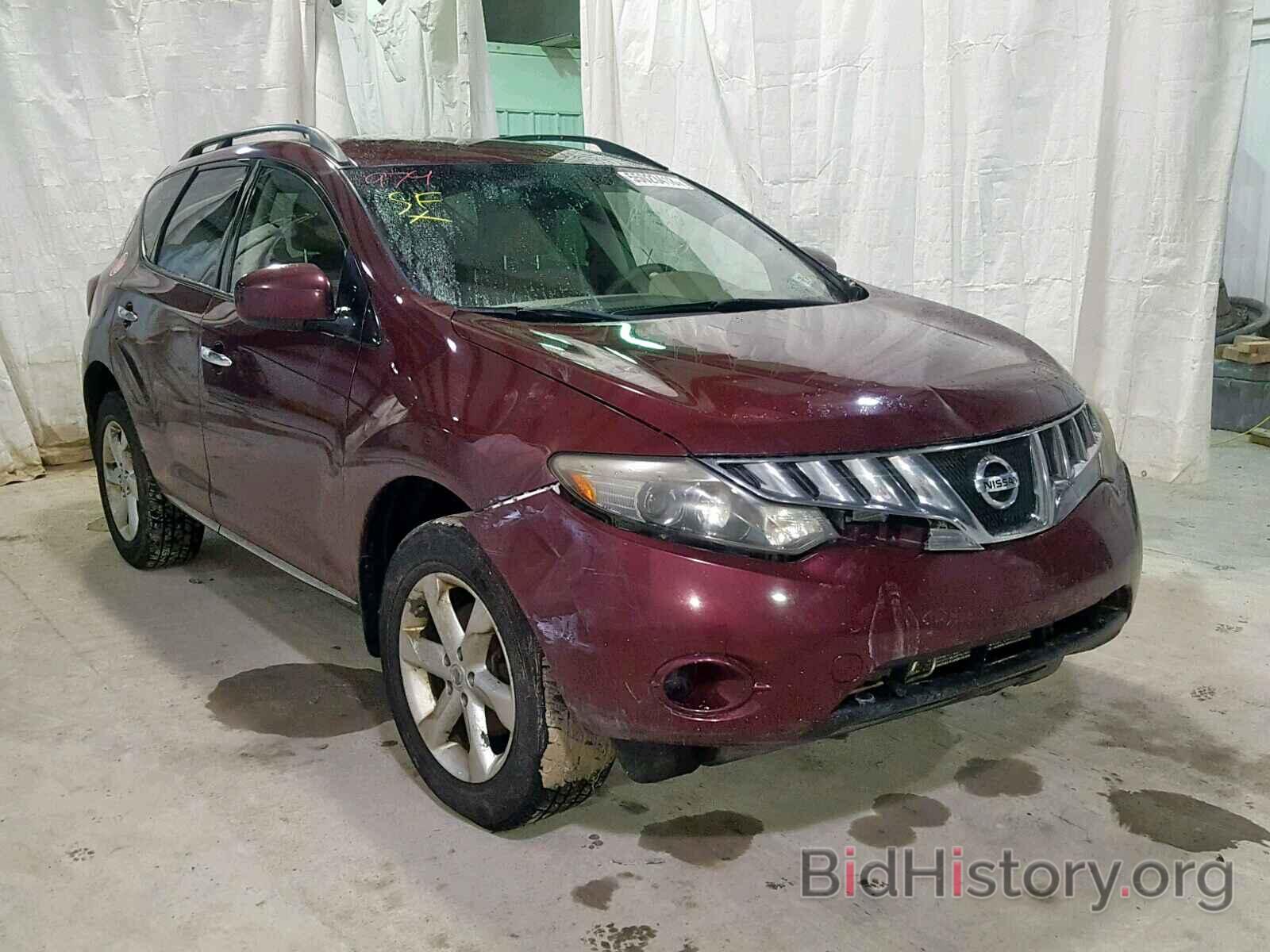 Фотография JN8AZ18W99W128485 - NISSAN MURANO S 2009