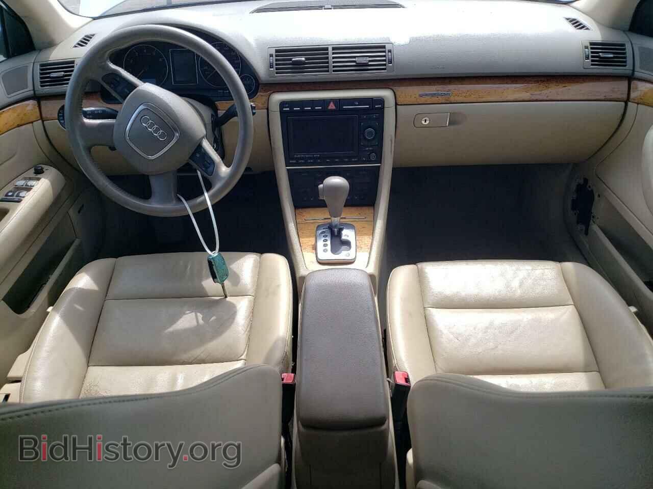 2007 AUDI A4 - VIN: WAUDF78E17A145803 - Фото 8