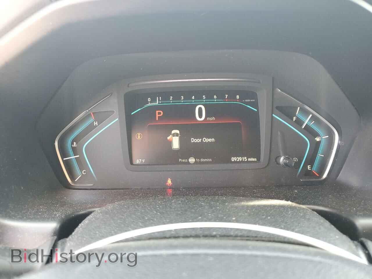 2019 HONDA All Models - VIN: 5FNRL6H70KB079001 - Фото 9