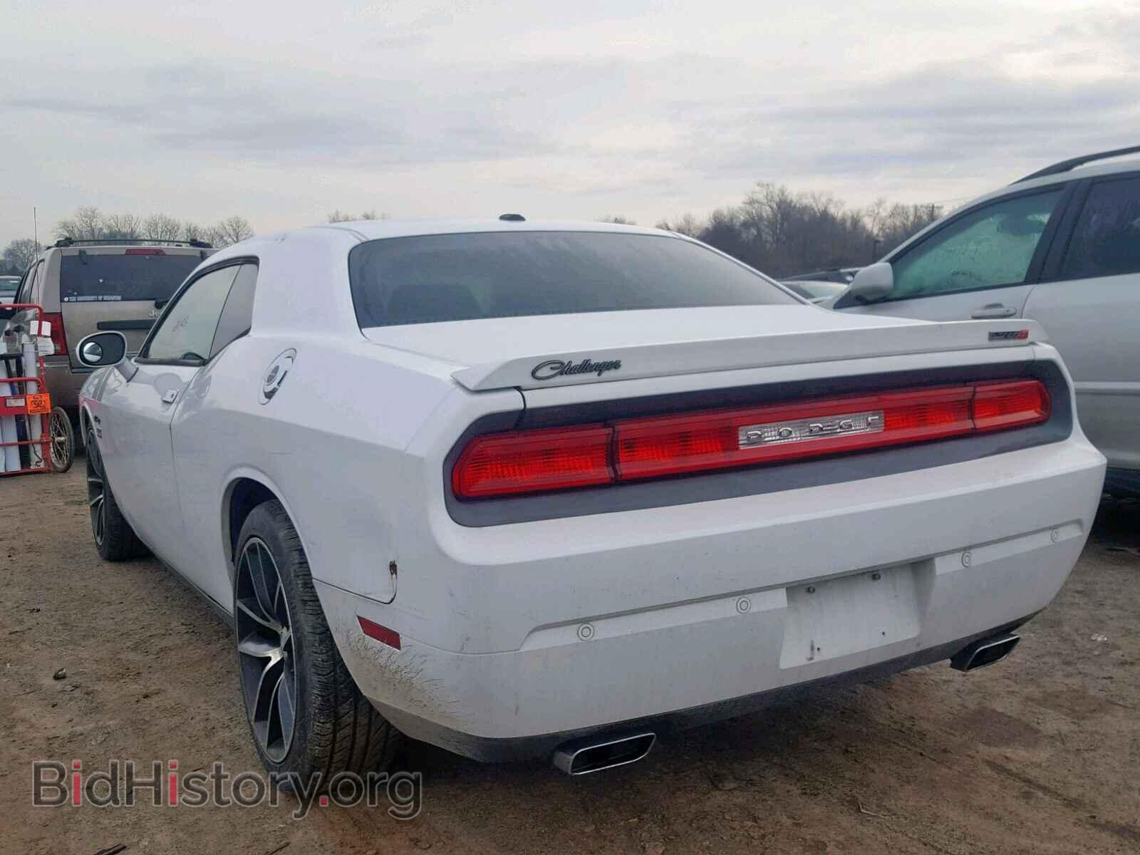 2013 DODGE CHALLENGER - VIN: 2C3CDYBT6DH535962 - Photo 3