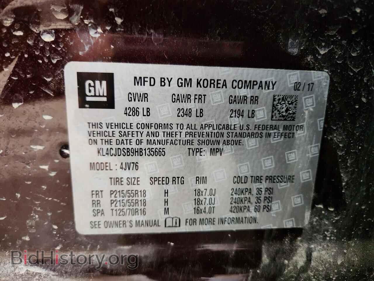 2017 BUICK ENCORE - VIN: KL4CJDSB9HB135665 - Photo 13