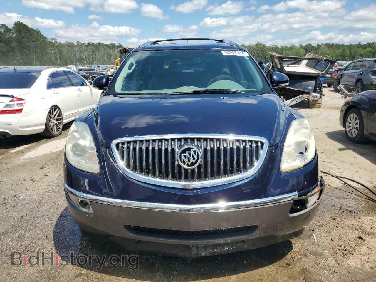 2012 BUICK ENCLAVE - VIN: 5GAKRCED2CJ228836 - Photo 5