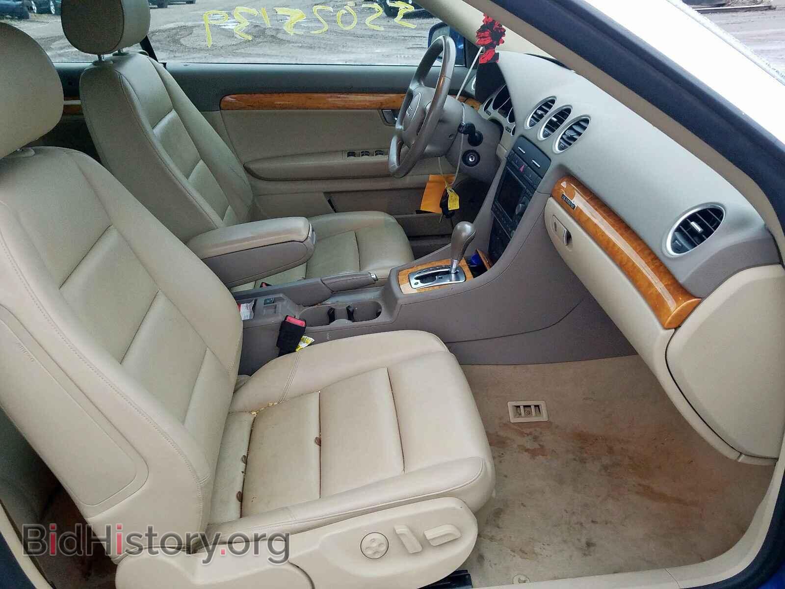 2006 AUDI A4 - VIN: WAUDT48H86K008741 - Фото 5