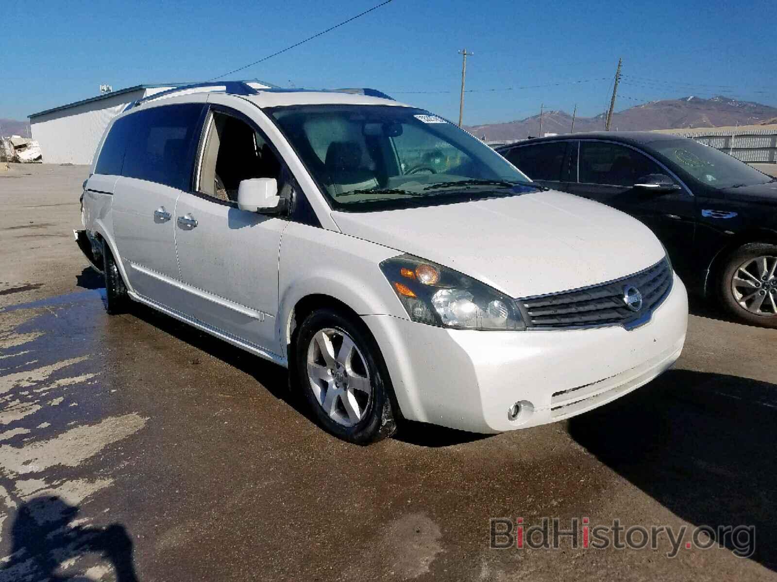 Photo 5N1BV28UX7N123200 - NISSAN QUEST S 2007