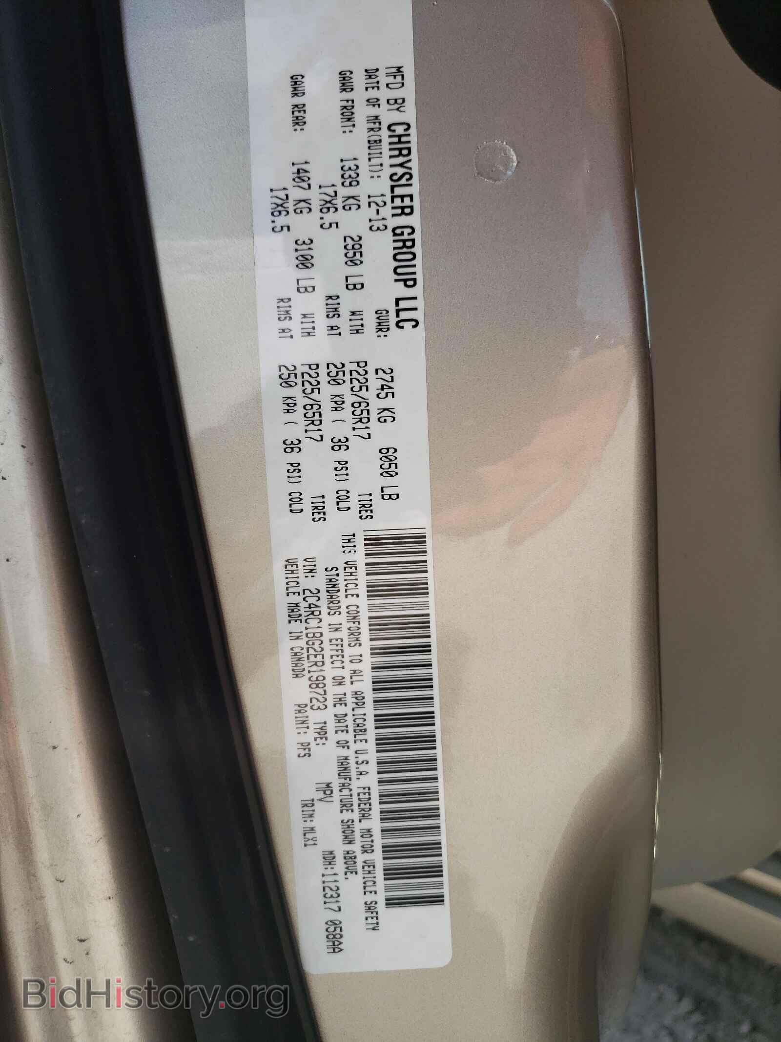 2014 CHRYSLER MINIVAN - VIN: 2C4RC1BG2ER198723 - Фото 10