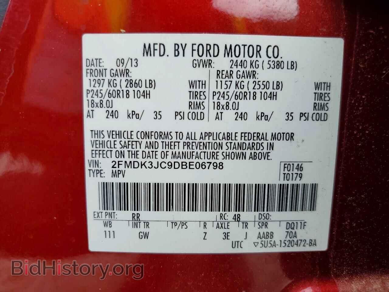 2013 FORD EDGE - VIN: 2FMDK3JC9DBE06798 - Фото 13