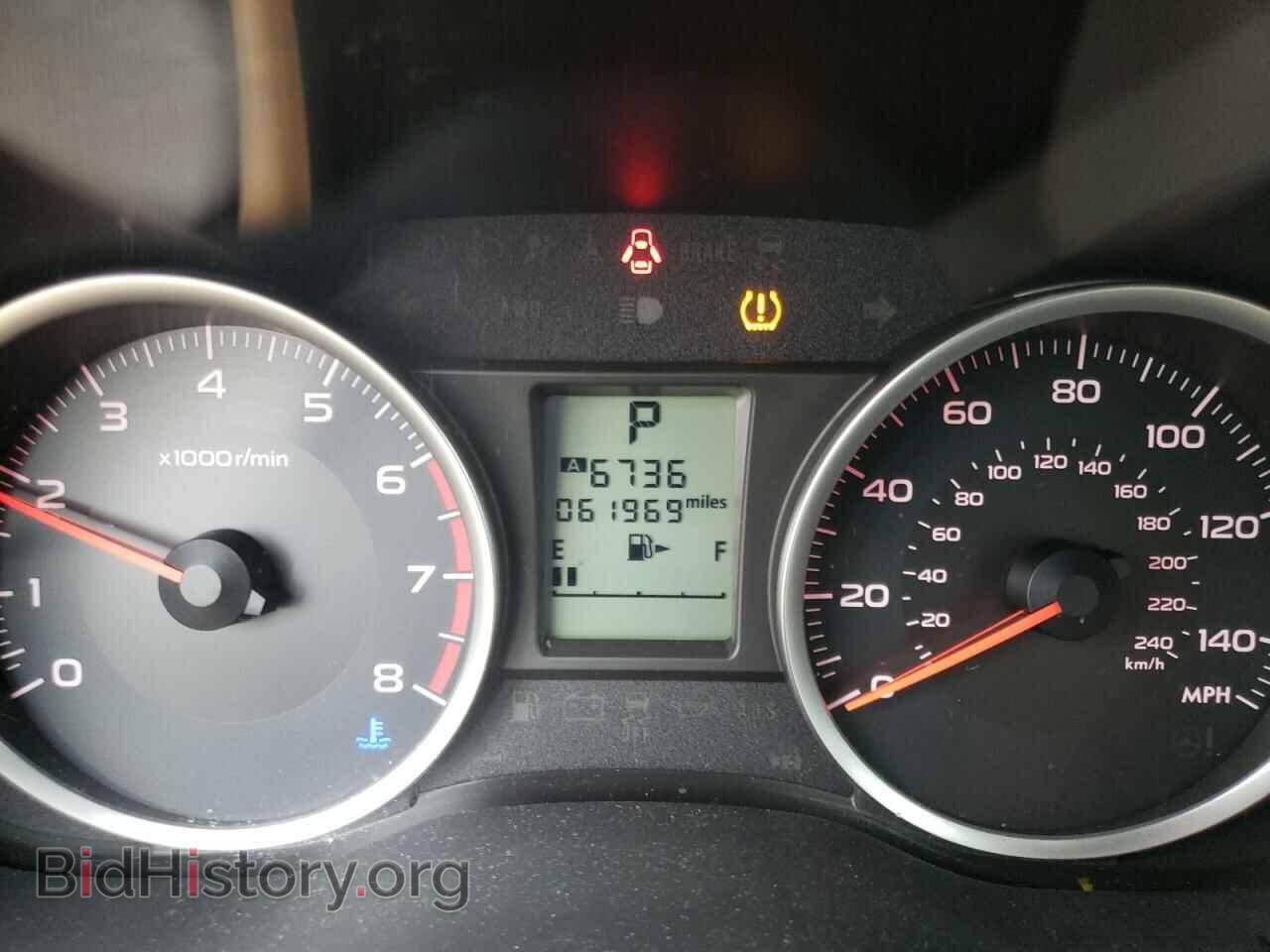 2014 SUBARU FORESTER - VIN: JF2SJAGC1EH430528 - Фото 8