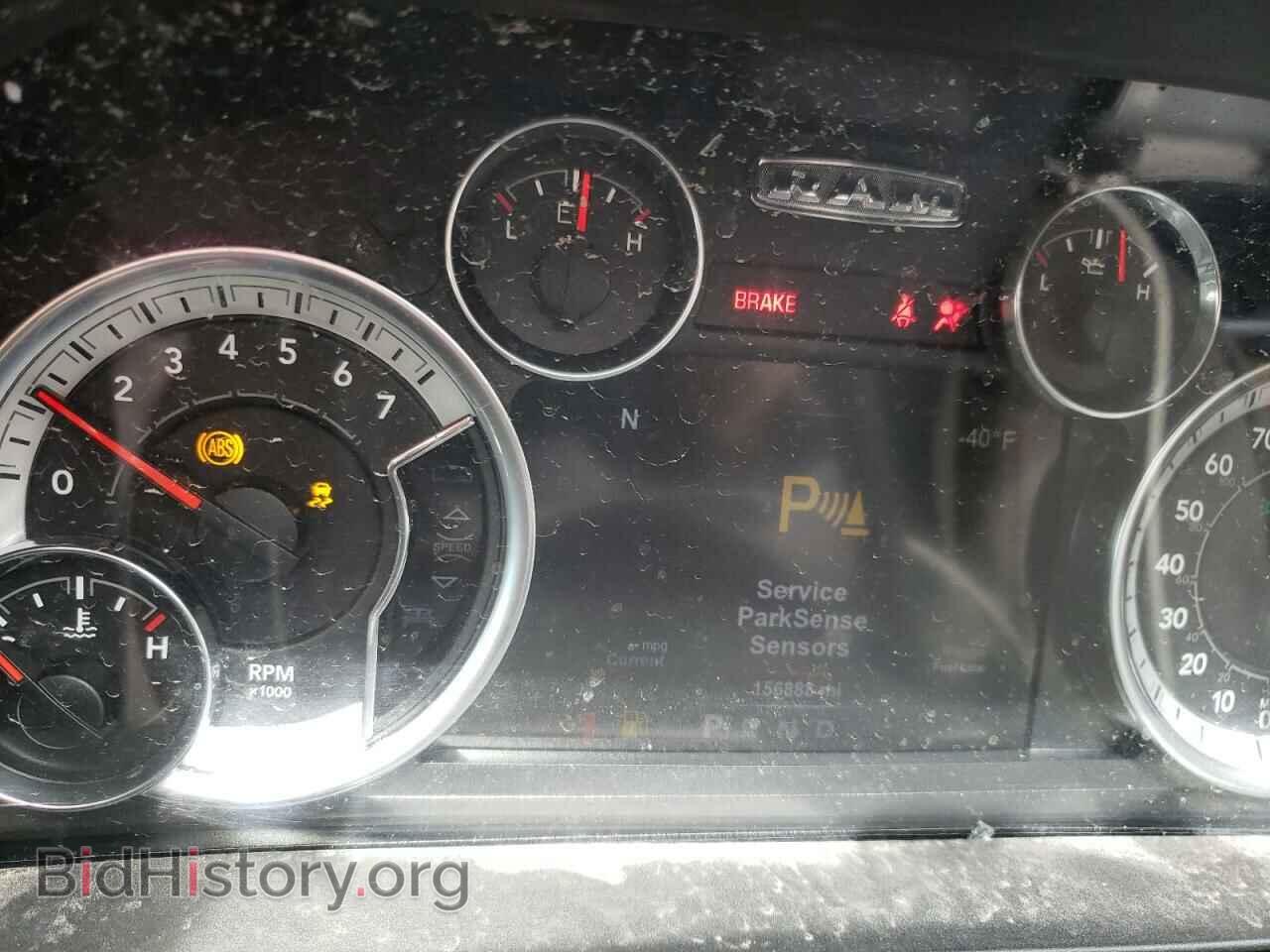 2017 RAM 1500 - VIN: 1C6RR7LT2HS785348 - Фото 9