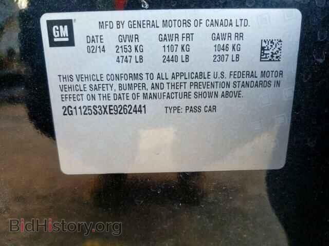 2014 CHEVROLET IMPALA - VIN: 2G1125S3XE9262441 - Фото 10