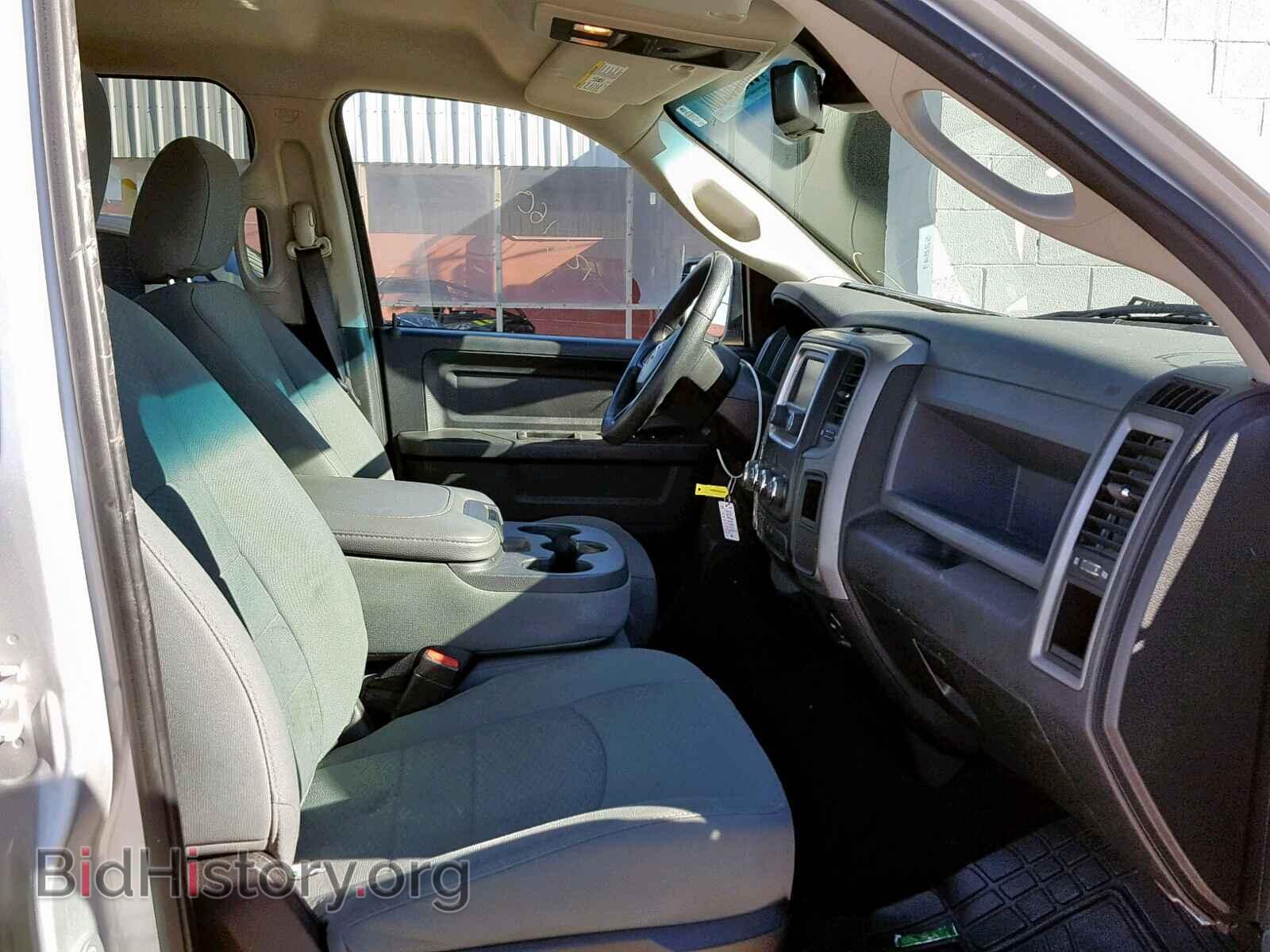 2015 RAM 1500 ST - VIN: 1C6RR6FG7FS566469 - Фото 5