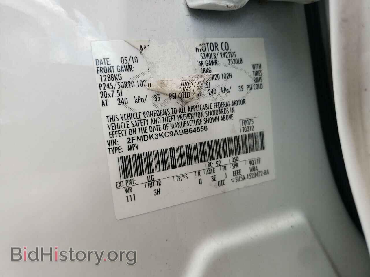 2010 FORD EDGE - VIN: 2FMDK3KC9ABB64556 - Фото 10