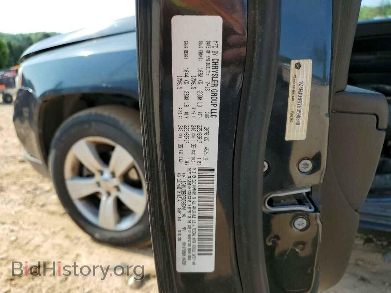 2014 JEEP COMPASS - VIN: 1C4NJDBB7ED598340 - Фото 13