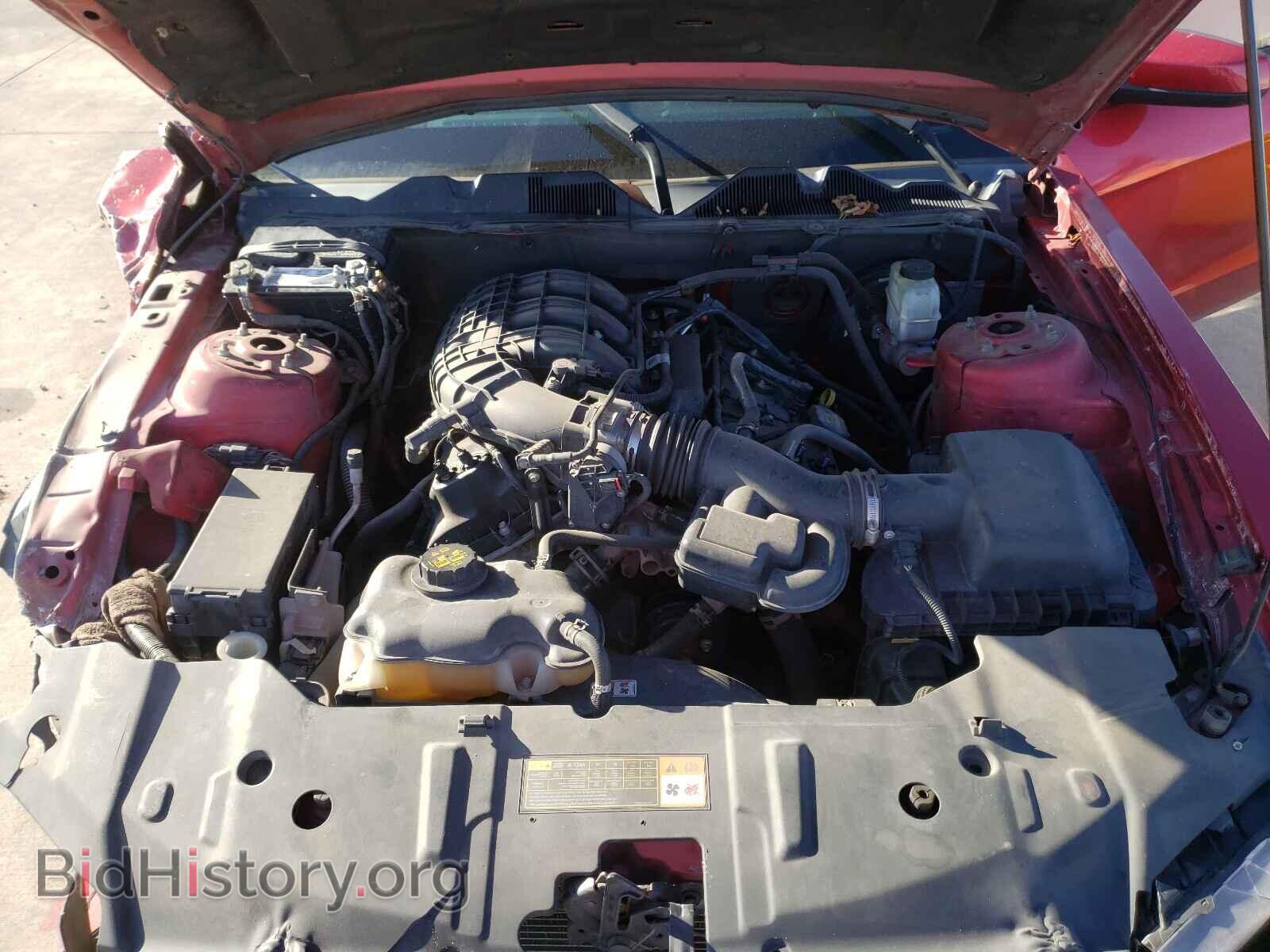 2013 FORD MUSTANG - VIN: 1ZVBP8AM0D5242135 - Фото 7