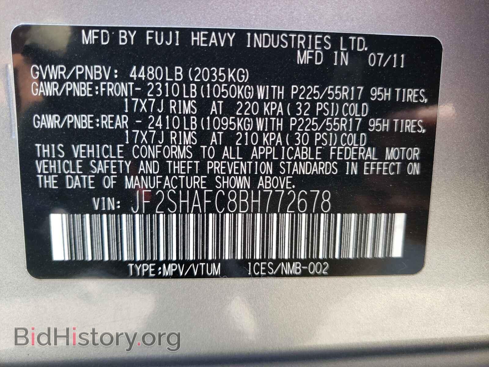 2011 SUBARU FORESTER - VIN: JF2SHAFC8BH772678 - Фото 10