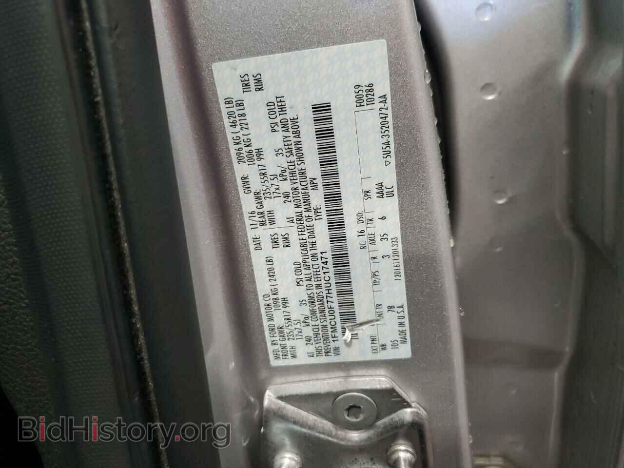 2017 FORD ESCAPE - VIN: 1FMCU0F77HUC17471 - Фото 12