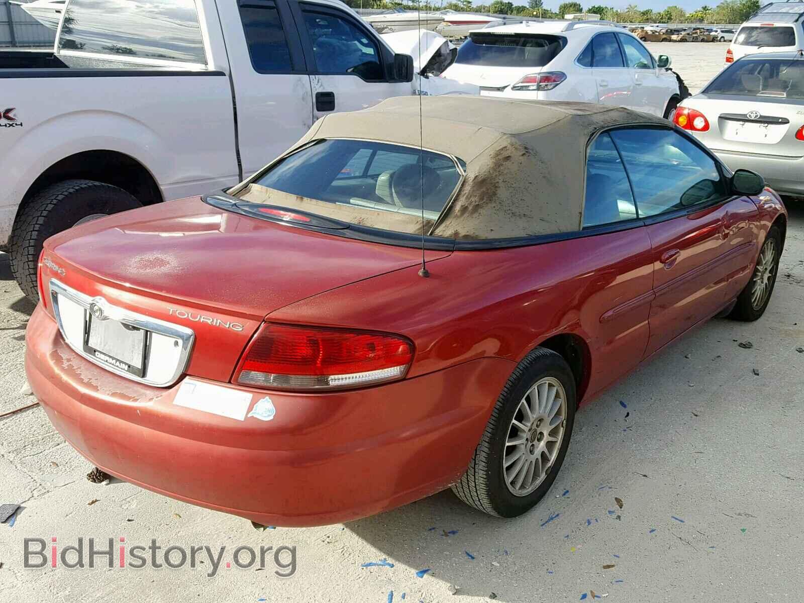 2005 CHRYSLER SEBRING - VIN: 1C3EL55R45N642043 - Фото 4