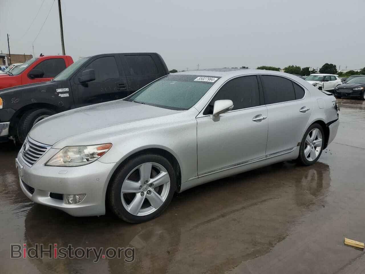 Photo JTHBL5EF0B5106396 - LEXUS LS460 2011