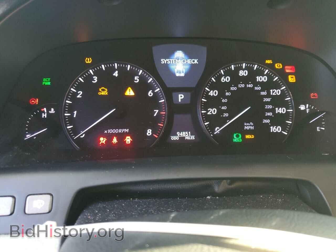 2011 LEXUS LS460 - VIN: JTHBL5EF0B5106396 - Photo 9