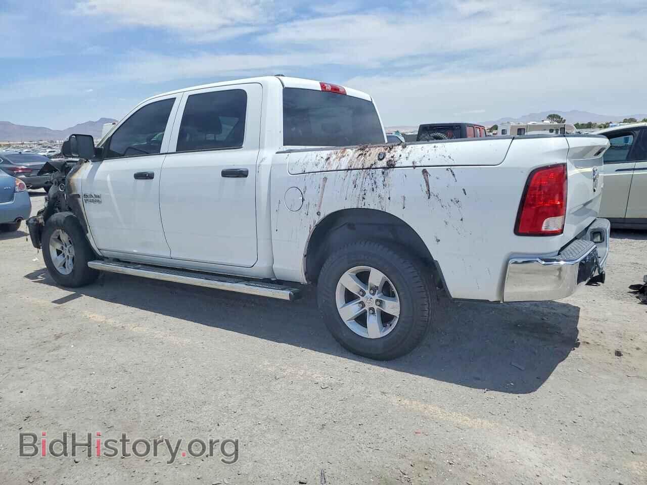 2015 RAM 1500 - VIN: 1C6RR7KM2FS691302 - Photo 2